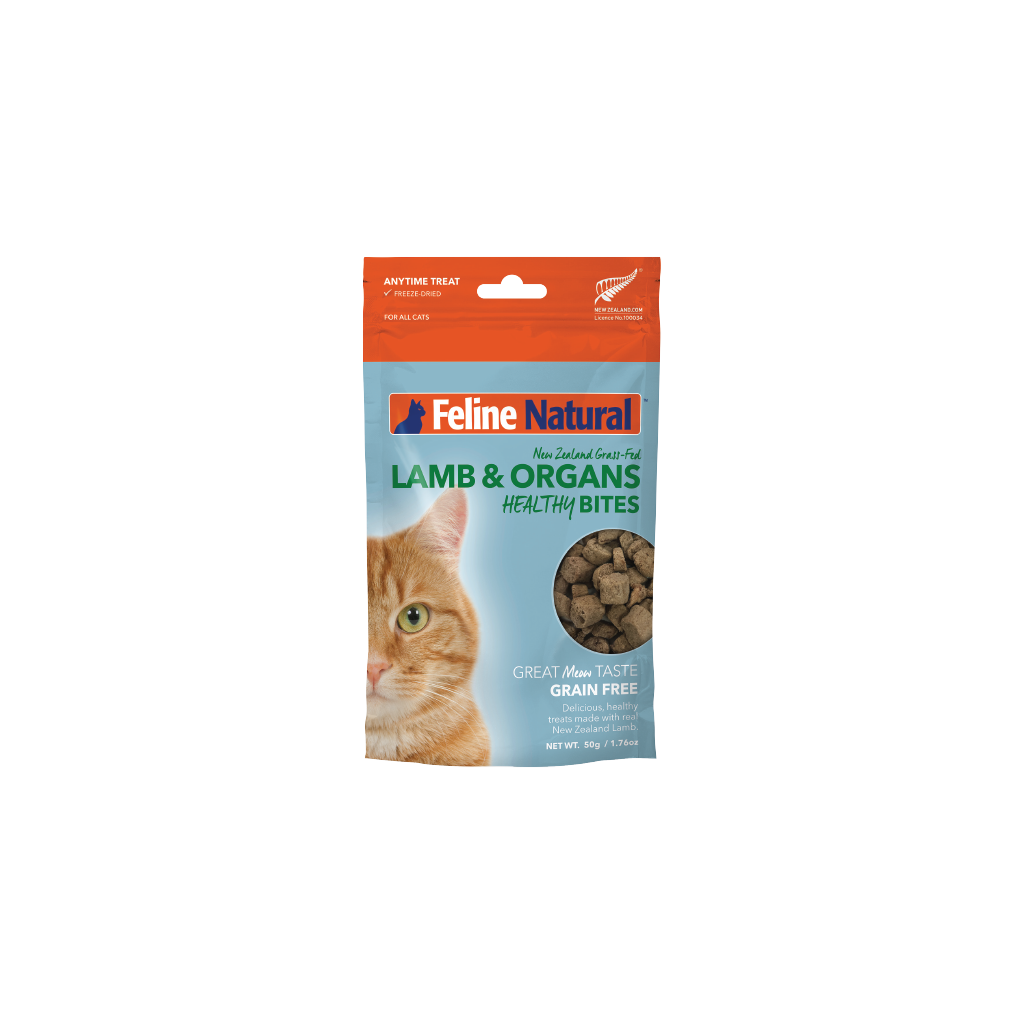 Lamb Healthy Bites Cat Treats Feline Natural