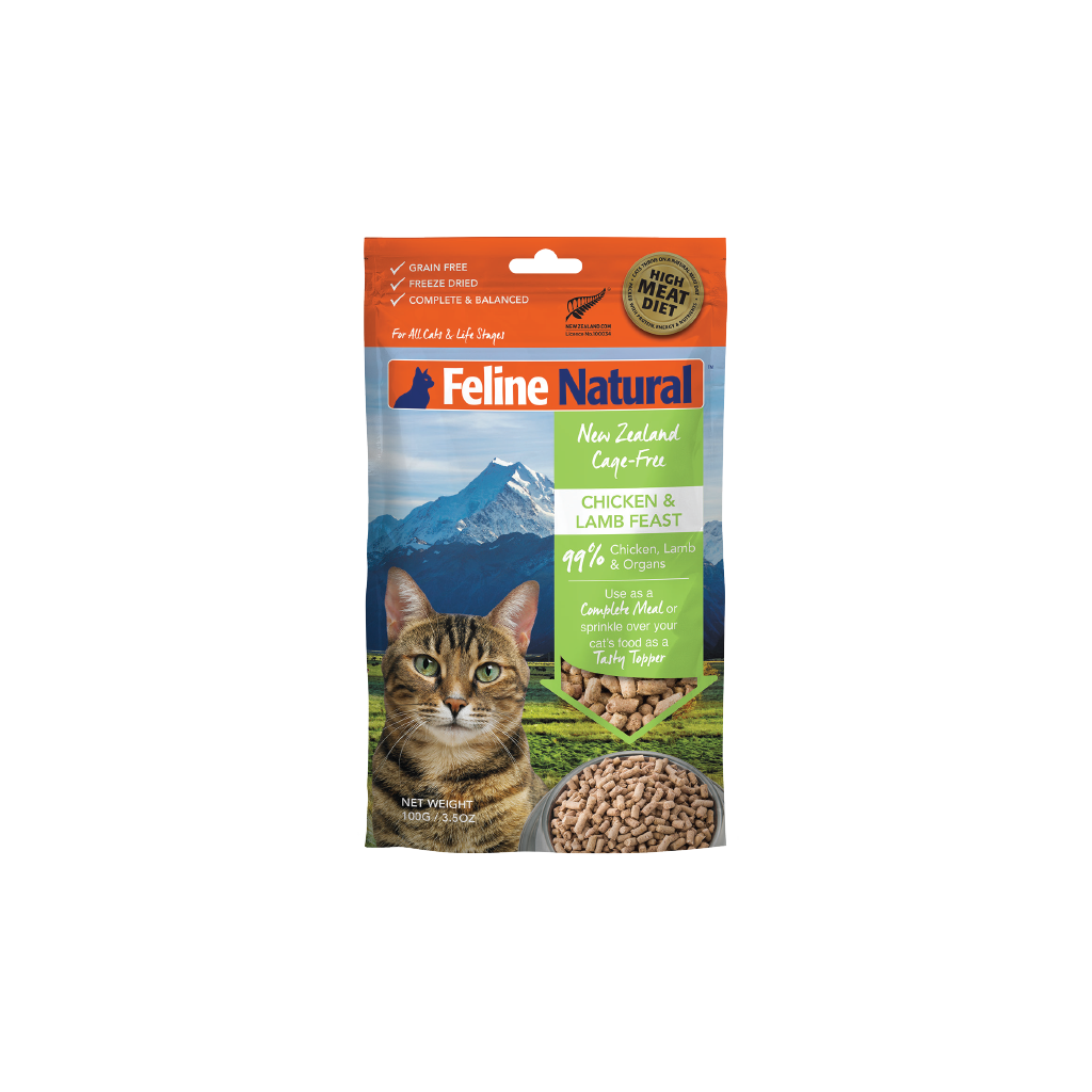 Feline natural chicken and lamb clearance