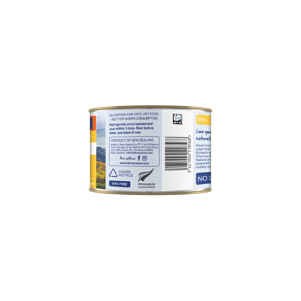 Glycobalance wet cat sales food