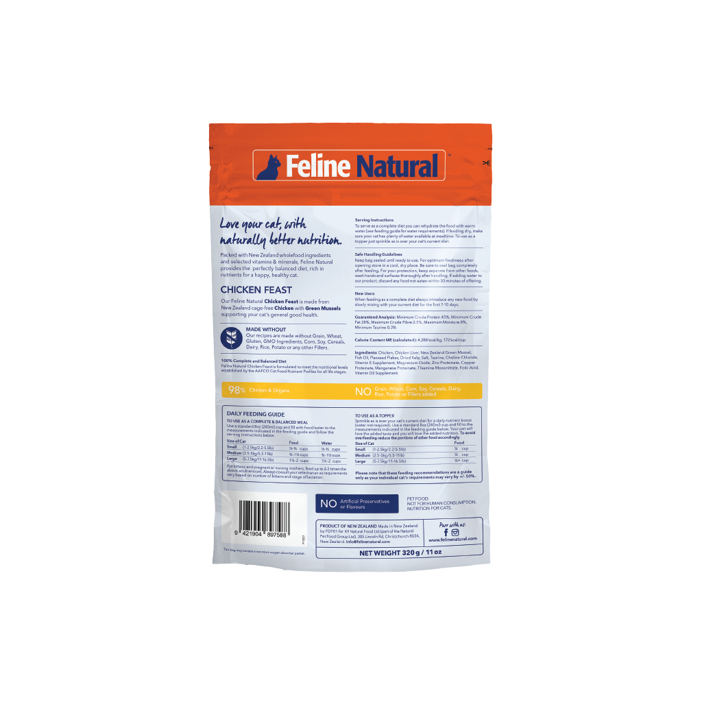 Chicken Feast Freeze Dried Cat Food Feline Natural chicken-feast-freeze-dried-cat-food-feline-natural