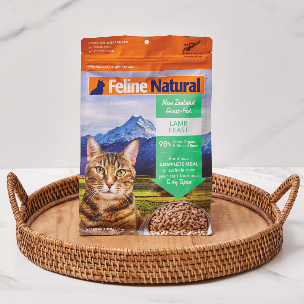 Lamb Feast Freeze Dried Cat Food Feline Natural